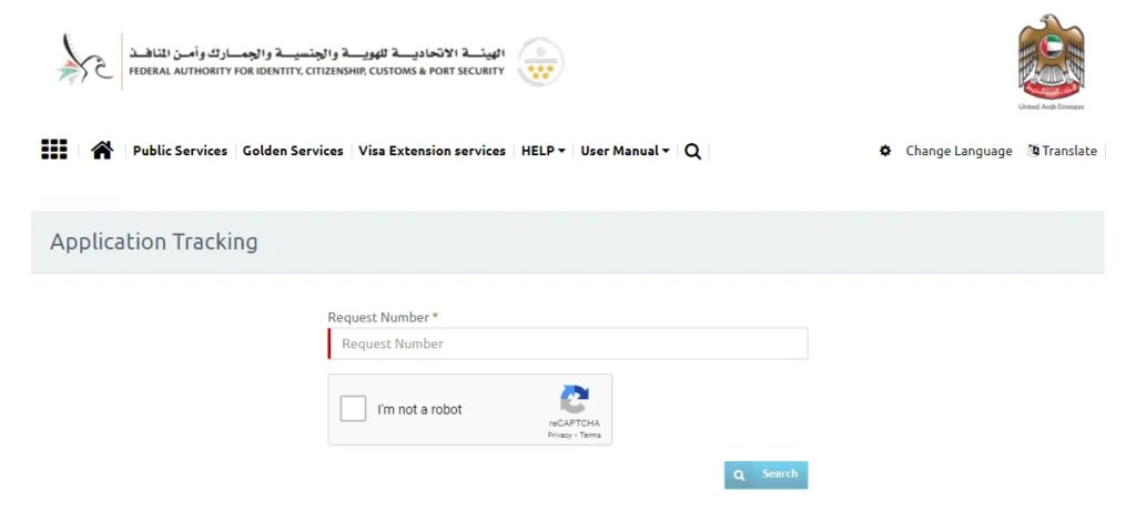 Checking Your UAE Visa Status: A Comprehensive Guide 1 how to check visa status in uae